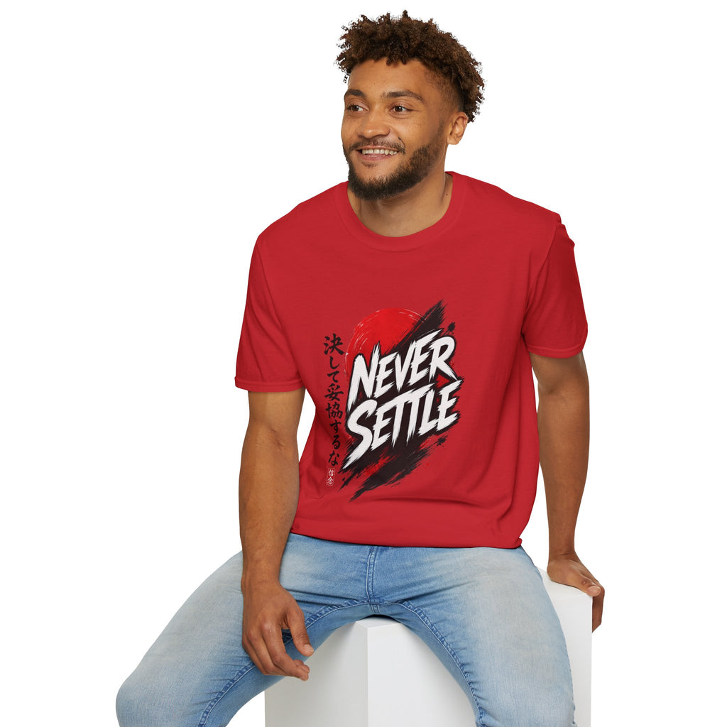 Never Settle T-Shirt — Japanese Brush Art Graphic Tee