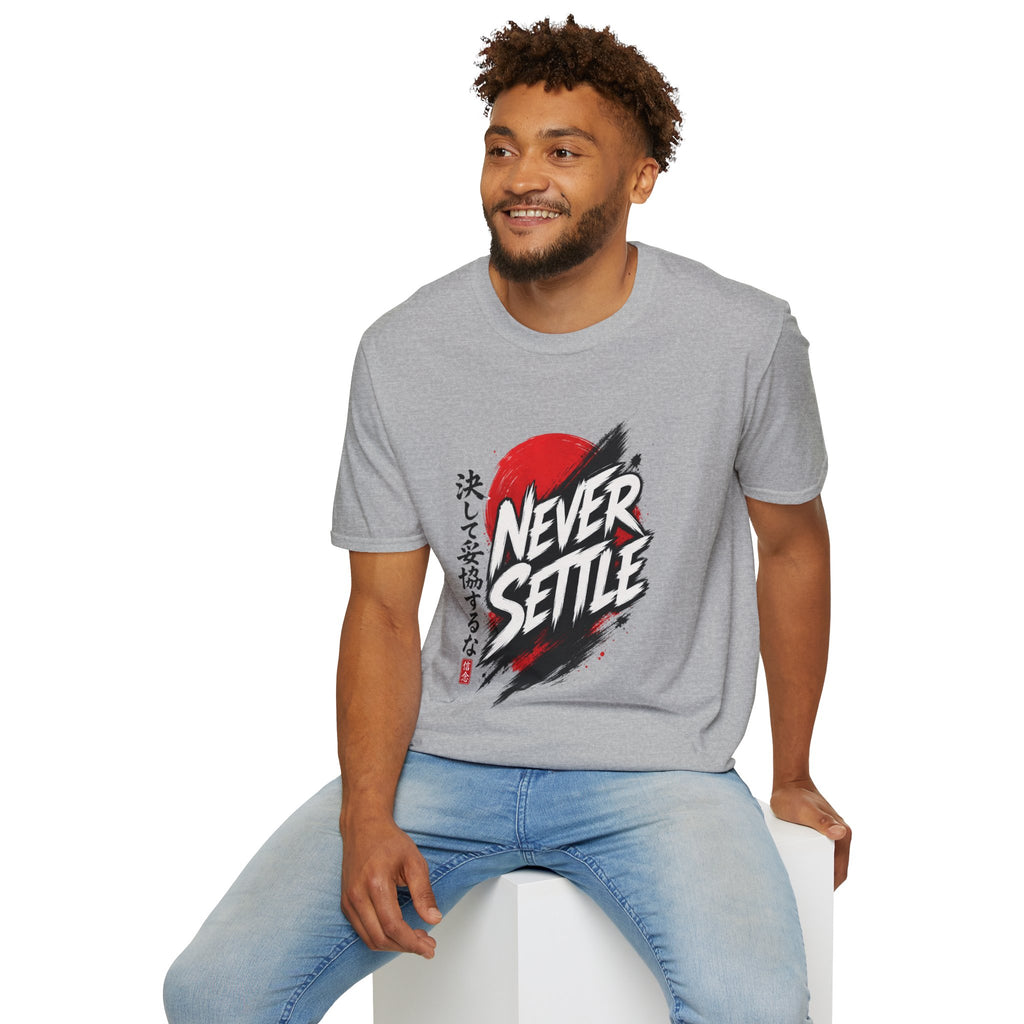 Never Settle T-Shirt — Japanese Brush Art Graphic Tee