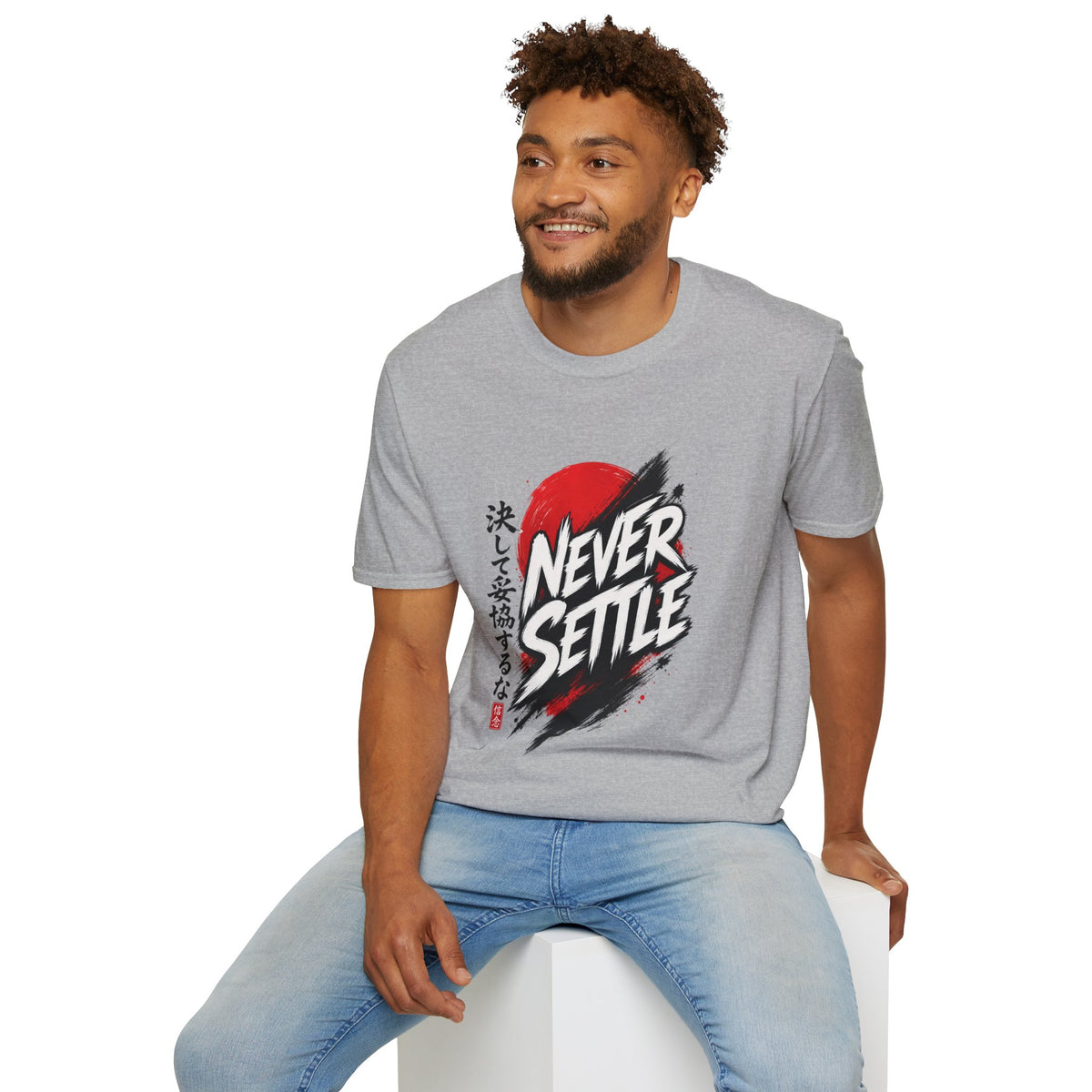 Never Settle T-Shirt — Japanese Brush Art Graphic Tee