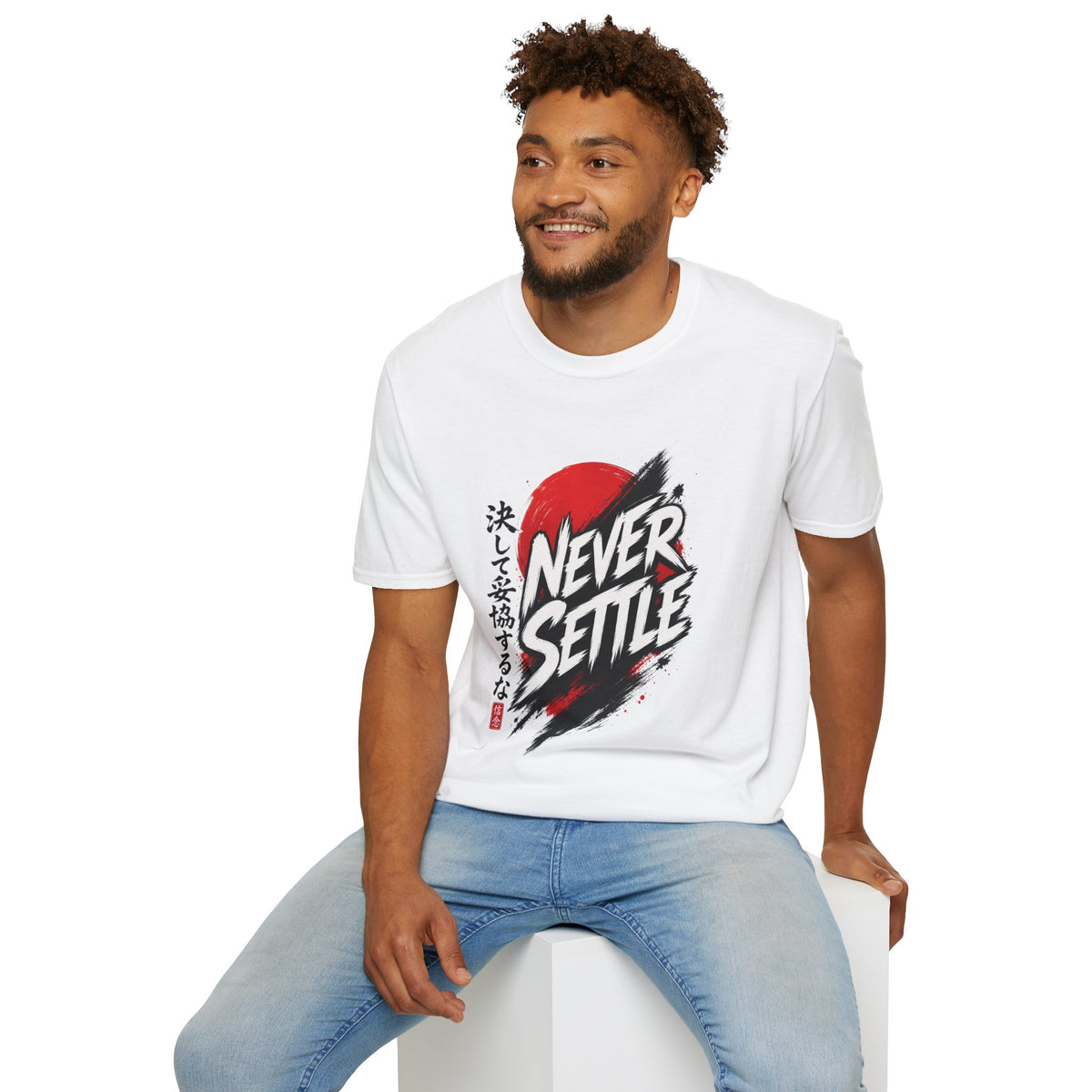 Never Settle T-Shirt — Japanese Brush Art Graphic Tee