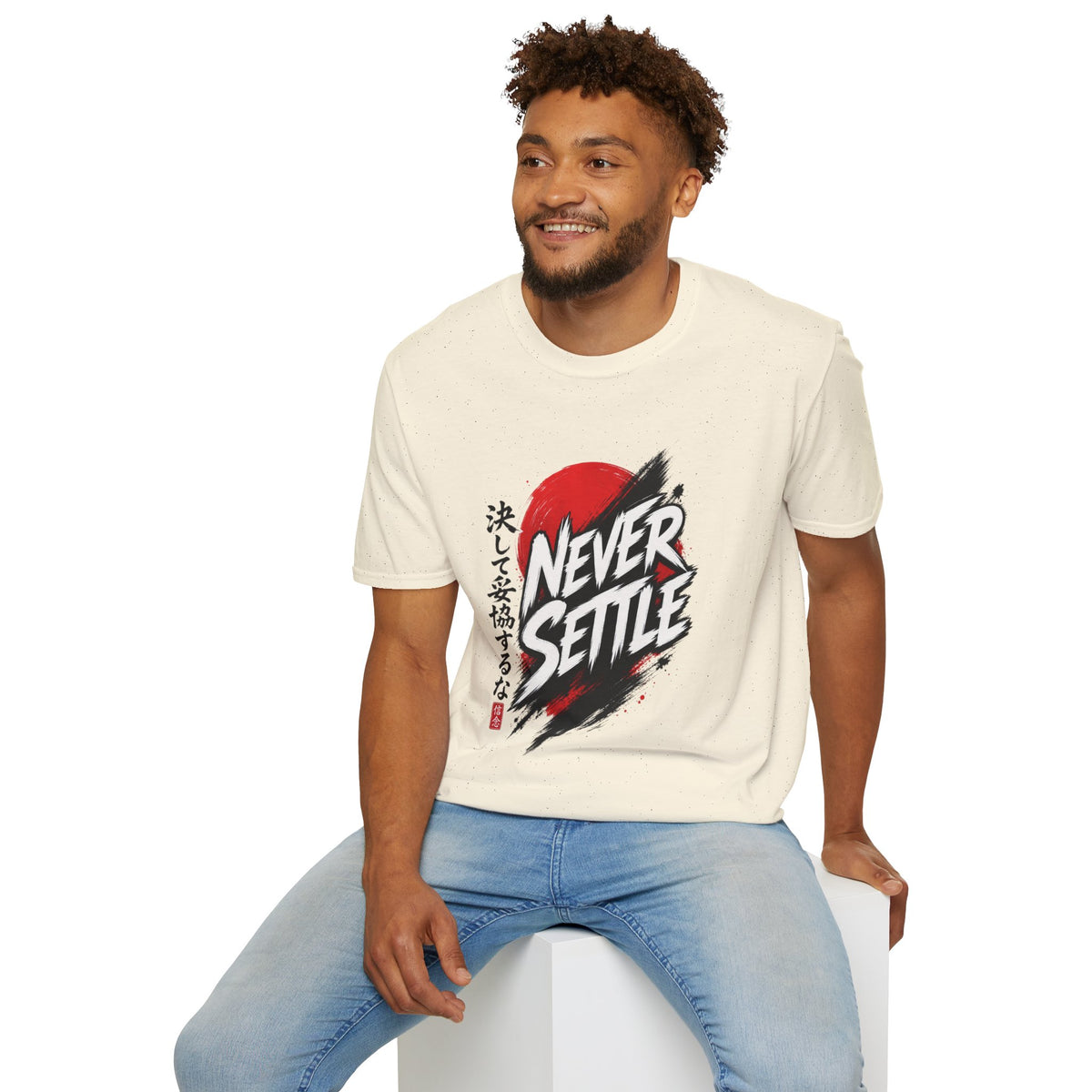 Never Settle T-Shirt — Japanese Brush Art Graphic Tee
