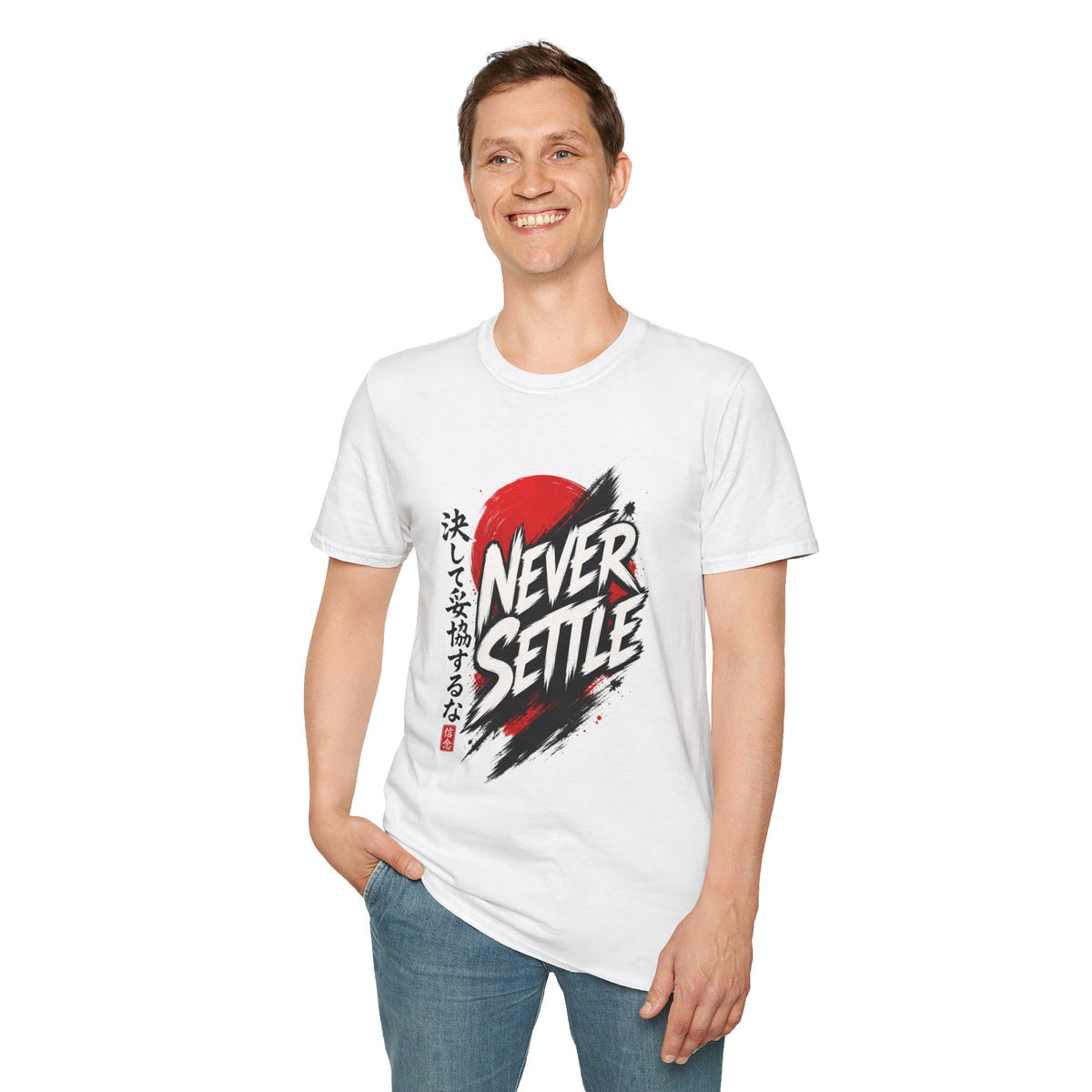 Never Settle T-Shirt — Japanese Brush Art Graphic Tee