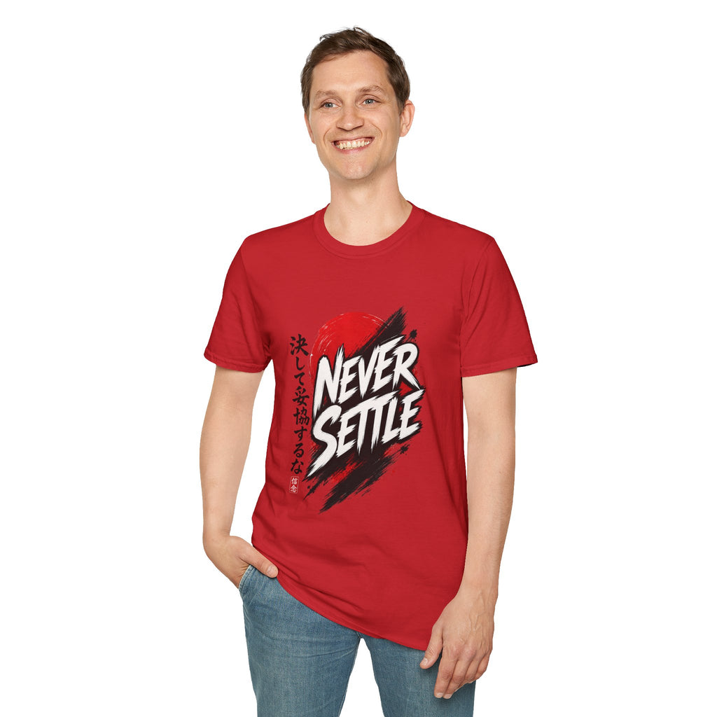 Never Settle T-Shirt — Japanese Brush Art Graphic Tee