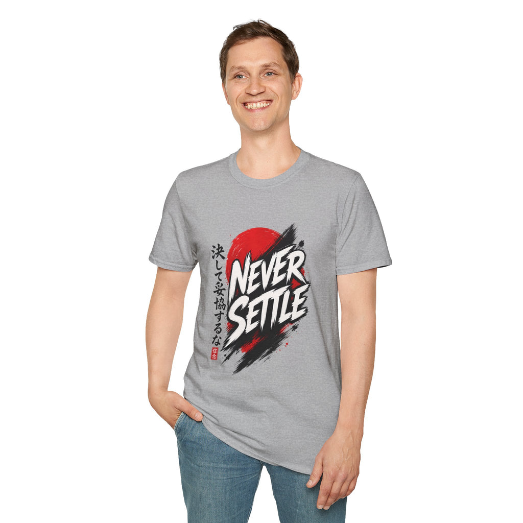 Never Settle T-Shirt — Japanese Brush Art Graphic Tee